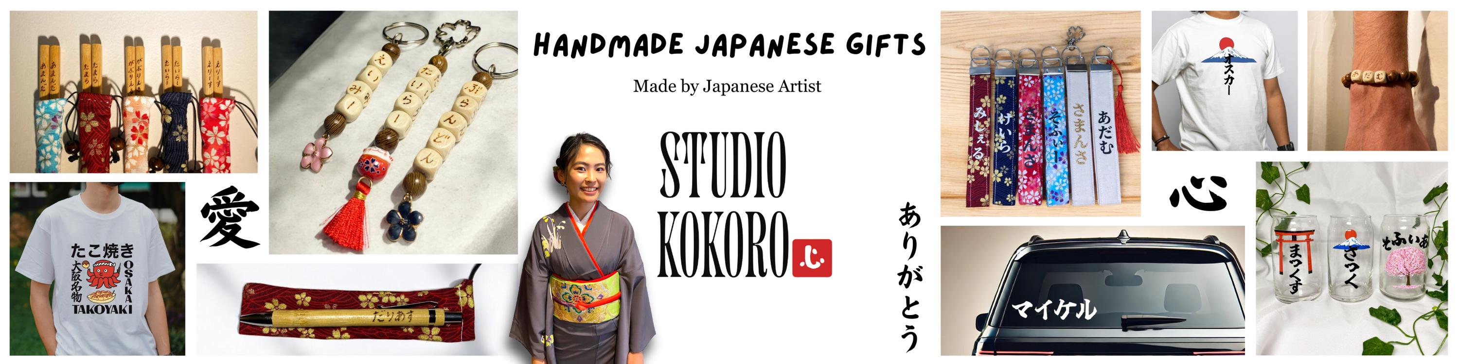 StudioKokoroByItsumi - Etsy