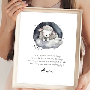 Now I Lay Me Down to Sleep Prayer Print | Digital Wall Art | Nursery Printable | Kids Bedroom Christian Decor | Bedtime Prayer Sign