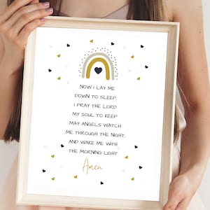 Now I Lay Me Down to Sleep Prayer Print | Digital Wall Art | Nursery Printable | Kids Bedroom Christian Decor | Bedtime Prayer Sign