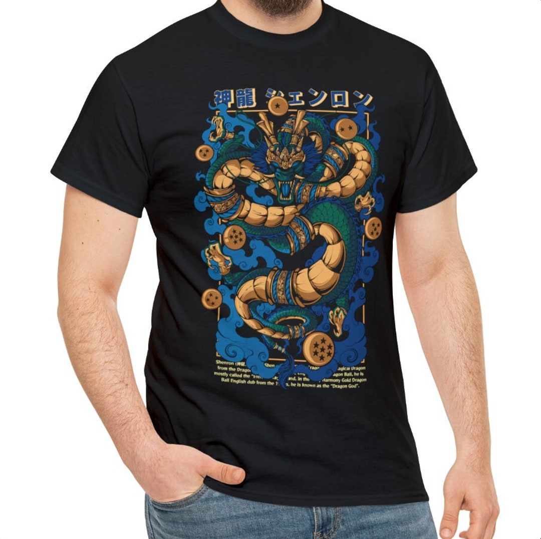 Vintage Anime Shirt, Anime 90s Shirt, Shenron Shirt, DB Shirt, Unisex