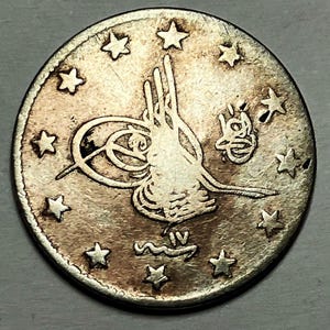 1876 Ottoman Empire 2 Kurus Coin: .830 Silver, 149 Year Old Vintage