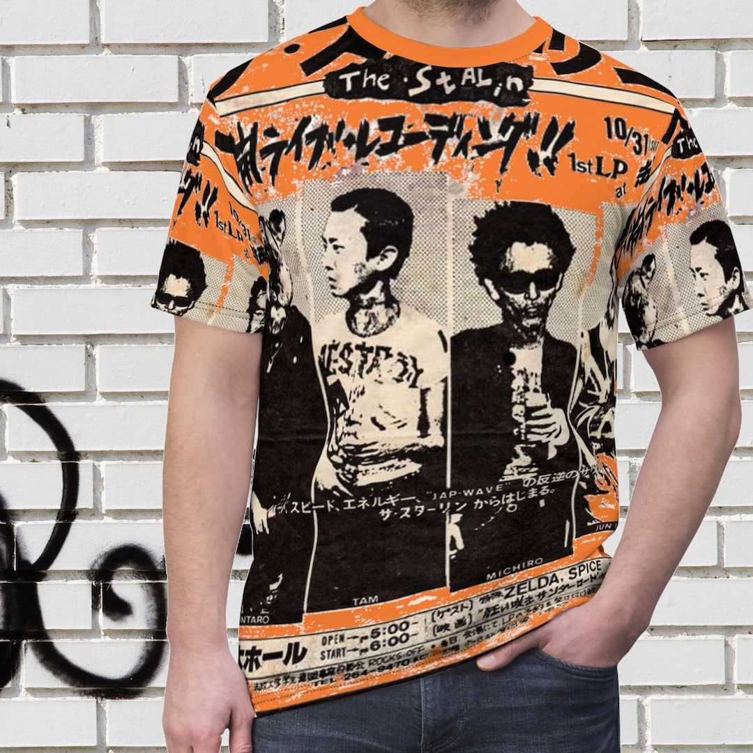 r*e様 Layered T-shirt \"little punk\" [Yell 商品詳細ページ | Vaundy ONLINE STORE | 【VAWS ONLINE limited