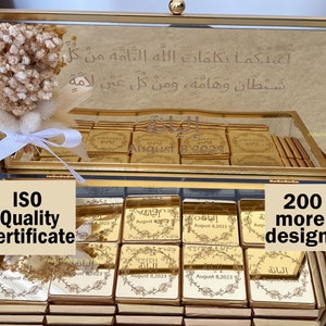 Arabic Personalized Chocolates and Custom Glass Box for Wedding, Quinceañera Sweet 16, Baby Shower, Bridal Shower