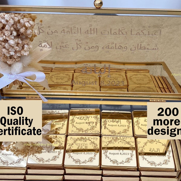 Arabic Personalized Chocolates and Custom Glass Box for Wedding, Quinceañera Sweet 16, Baby Shower, Bridal Shower