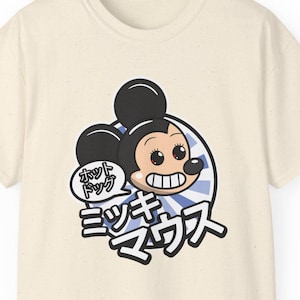 Tokyo Mickey Tee