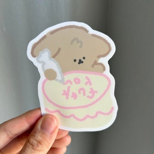 Hündchen Kuchensticker - f you | lustiger, niedlicher, kawaii Welpe großer Aufkleber