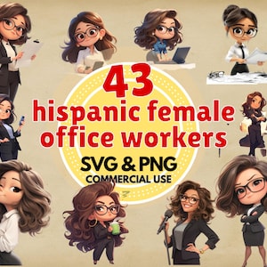 ヒスパニック系オフィスワーカーのクリップアート集（女性向け）デジタルダウンロード PNG/SVG ビジネスプロフェッショナル向けイラスト