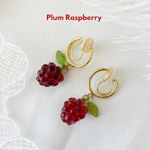 Raspberry Clip On Earrings Gold Hoop Earring Drop Pink Fruit Huggies, Dainty Fair Boho Ear Clips, Non Pierced Ears No Piercing Girl Earring Plum