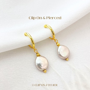 Clip On Earrings Baroque Pearl Coin Minimalist Gold Silver Hoop Bridal Ear Clips | Non Pierced Ears, Wedding Jewelry Bridesmaid Gift For Her