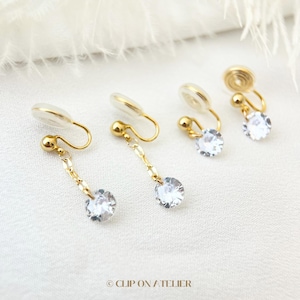 Clip On Earrings Gold Minimalist CZ Diamond Dangle | Non Pierced Ears Painless | Dainty Classy Bridal Ear Clips Wedding Jewelry Gift For Her
