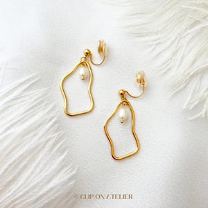 Clip On Earrings Minimalist Irregular Gold Hoop Drop Dangle Earrings, Non Pierced Ears No Piercing, Dainty Clipon Jewelry Gift For Her Mom
