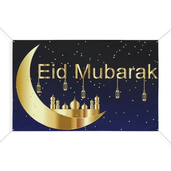 DPKOW Eid Mubarak Banner voor Eid Mubarak Decoraties, Eid Mubarak Deurbanner voor Ramadan Eid Welkom Veranda Bord, Ramadan Eid Indoor Outdoor Decoratie Islamitisch Nieuwjaar