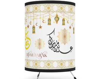 Eid Mubarak Light Decoration, Eid Lantern. Eid Lamp, Eid Led Light, Islamic Lamp, Eid Decor, Eid Decoration, Eid Mubarak Ramadan Light