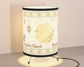Ramadan Mubarak Light Decoration, Ramadan Led Light, Islamic Lamp, Ramadan Decor, Eid Decor, Eid Decoration, Eid Mubarak Ramadan Light