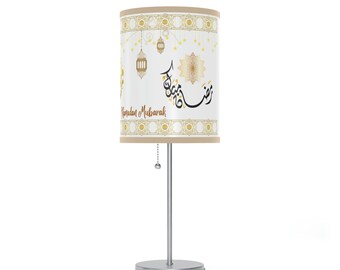 Ramadan Mubarak Light Decoration, Ramadan Led Light, Islamic Lamp, Ramadan Decor, Eid Decor, Eid Decoration, Eid Mubarak Ramadan Light