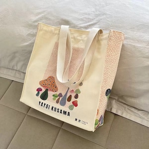 Kusama Yayoi Tote Bag, Tote Canvas Japanese Style bag,Floral Aesthetic Grocery Bag,Zipper closure Bag,Reusable bag,Shoulder Bag