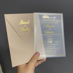 Hochzeitseinladung Islamische Muslimische Frostige Eleganz mit Basmala Modernes Einzigartiges Design für Hochzeitszeremonie