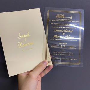 イスラムの結婚式招待状、透明でエレガントな招待状、モダン、イスラム教徒の招待状、ユニークな結婚式の招待状、バスマラの招待状