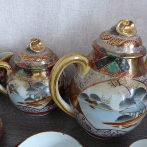 service a thé ou a café en porcelaine,japon théière,pot a lait,sucrier 12 tasses image 6