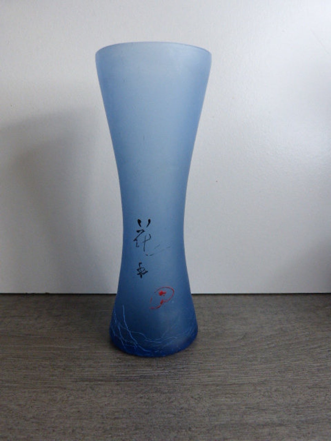 Japanese Blue Glass Vase Iridescent Base Soliflore sl3 Etsy