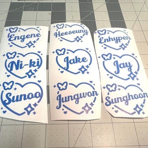 EN- lightstick  Decal