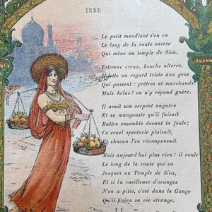 フランスのアンティーク リトグラフ – L’Orange à Travers le Monde – L. Chalon 作「Inde」、19 世紀
