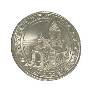 KHOR VIRAP KLOSTER / Silber / Armenien / armenische Münze /Souvenir / Geschenk