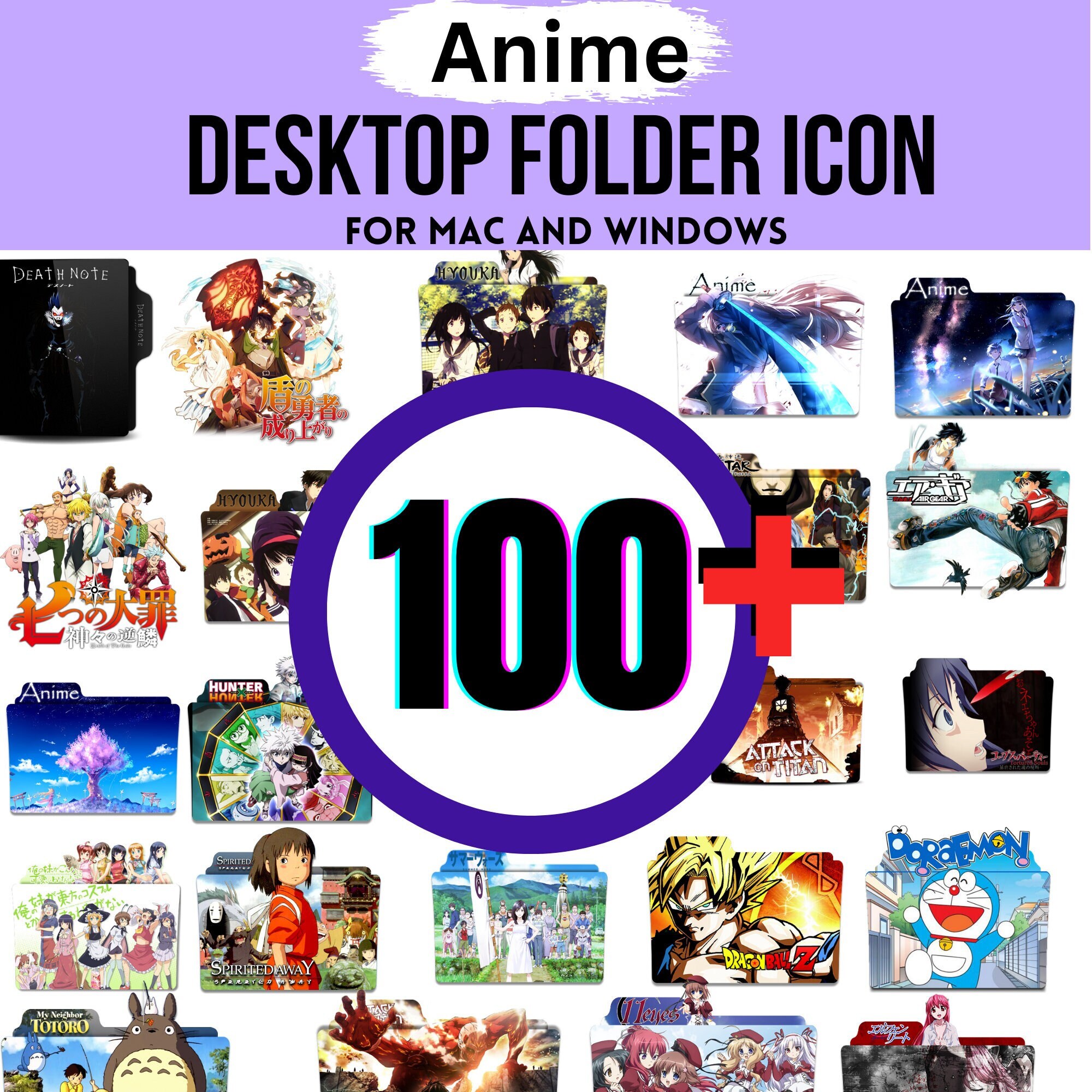 Anime Folder - Etsy
