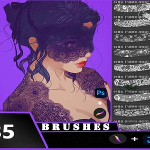 Lace Brushes for Procreate & Photoshop: 35 Brush Set