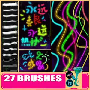 Fluorescent Neon Light Procreate & Photoshop Brushes (27 Brushes)