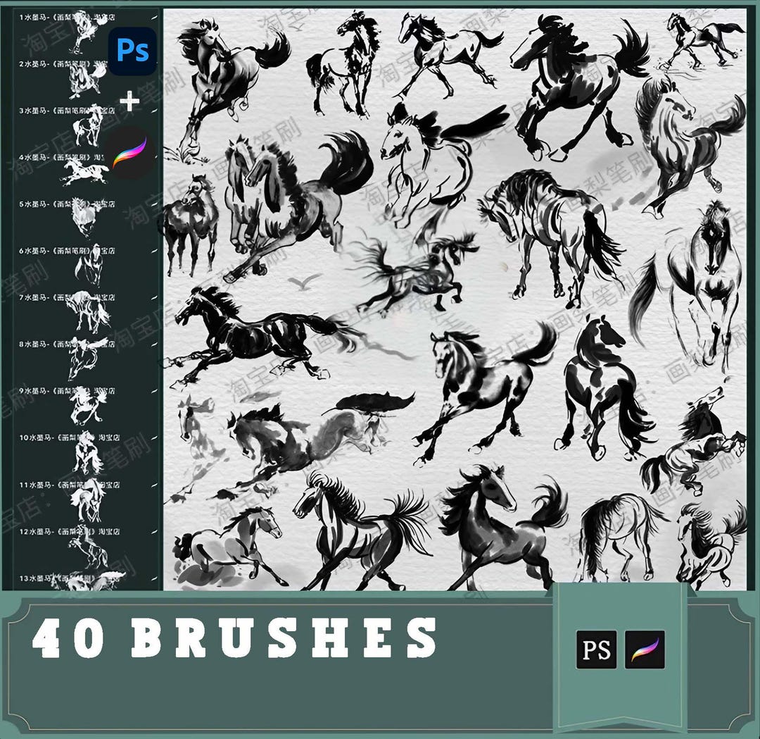 Procreate Brush Ps Brush Chinese Style Ink Horse Galloping Ancient