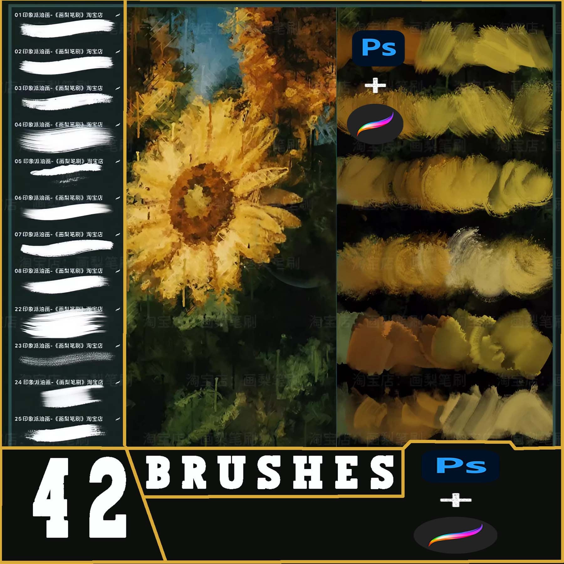 Pinceles para Procreate y Photoshop: óleo impresionista, acrílico espeso, gouache plano y texturas de pintura realistas (paquete de 42)