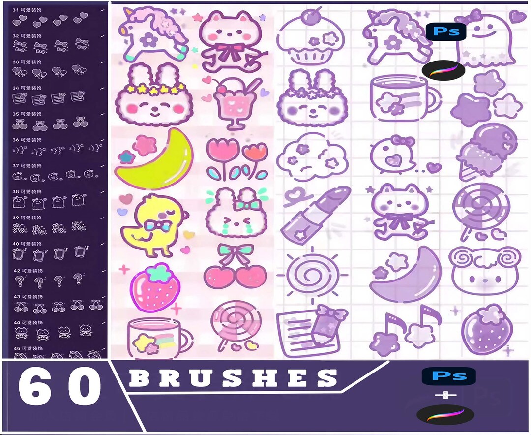 60 Procreate Brushes Cute Kawaii Drawing Kit, Photoshop, Animals Stamp ...