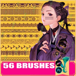 56 Chinese Pattern Brushes: Photoshop & Procreate Tattoo (Digital Download)