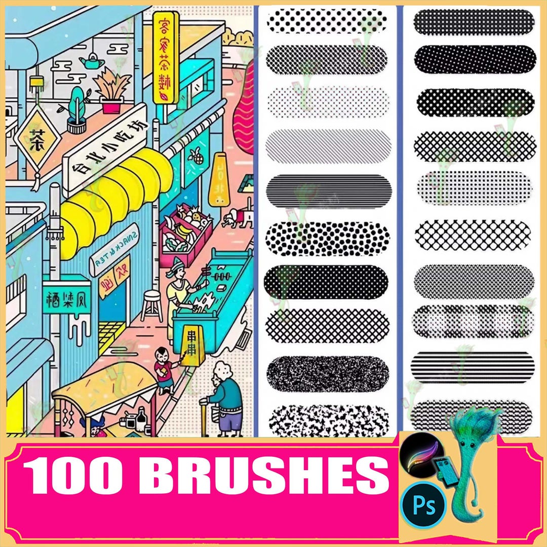 Procreate Brush Ps Brush Comic Wave Dot Graffiti Dot Cute Texture ...