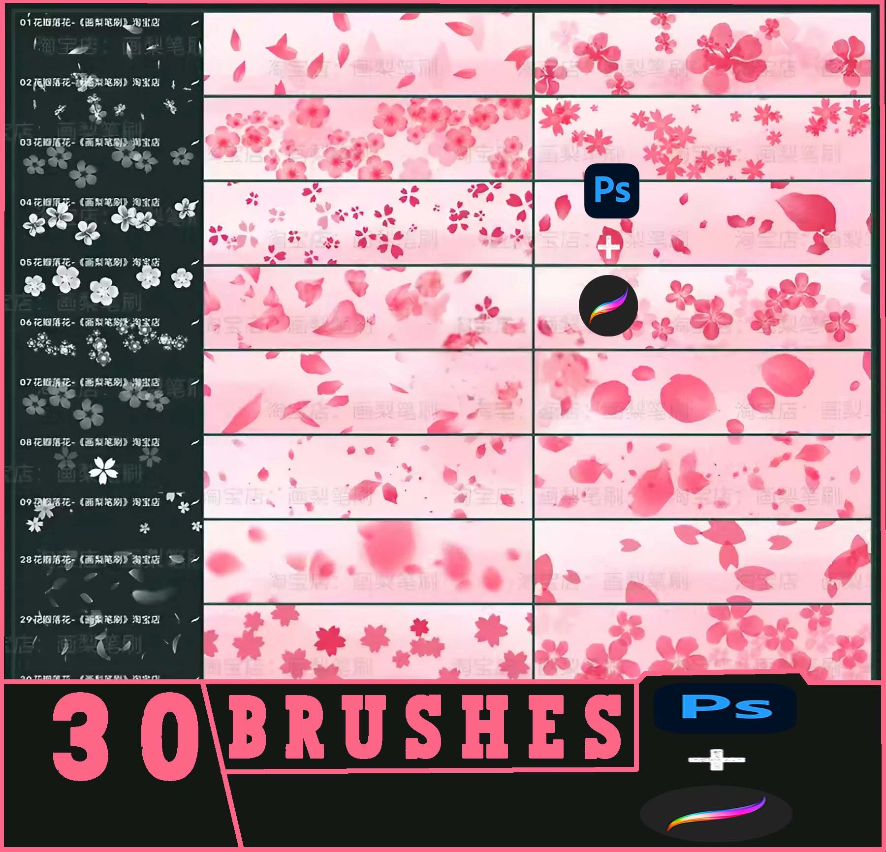 Procreate & Photoshop Flower Petal Brushes â Falling Cherry Blossoms, Plum & Romantic Floral Scatter Set (30)