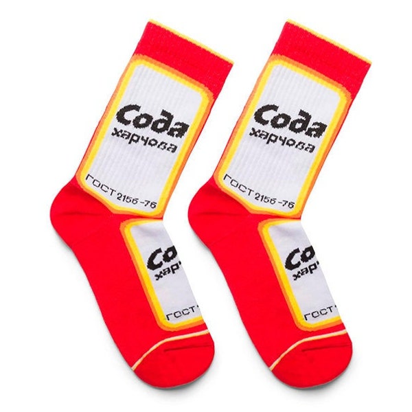 Soda Socks | Women's Socks | Men's Socks | Ukrainian Socks | Gift for Men | Gift for Women