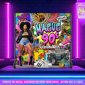 PRINTED or DIGITAL | 90s Retro  party backdrop | 80s 90s birthday party backdrop | Back to the 90s backdrop| Throwback backdrop