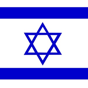 Israel | Adesivos | Bandeira | País | Estrela de David | Adesivos retangulares 3x5", 3x7", 4x6" disponíveis