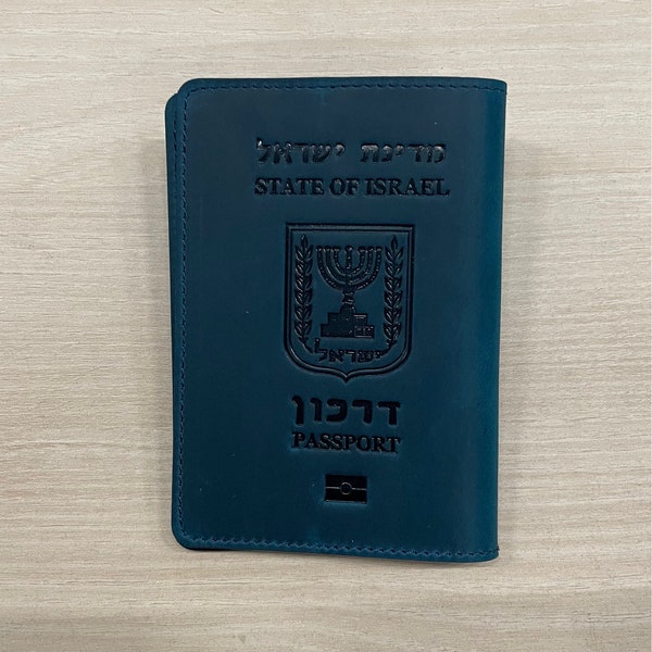 Passport Cover Israel