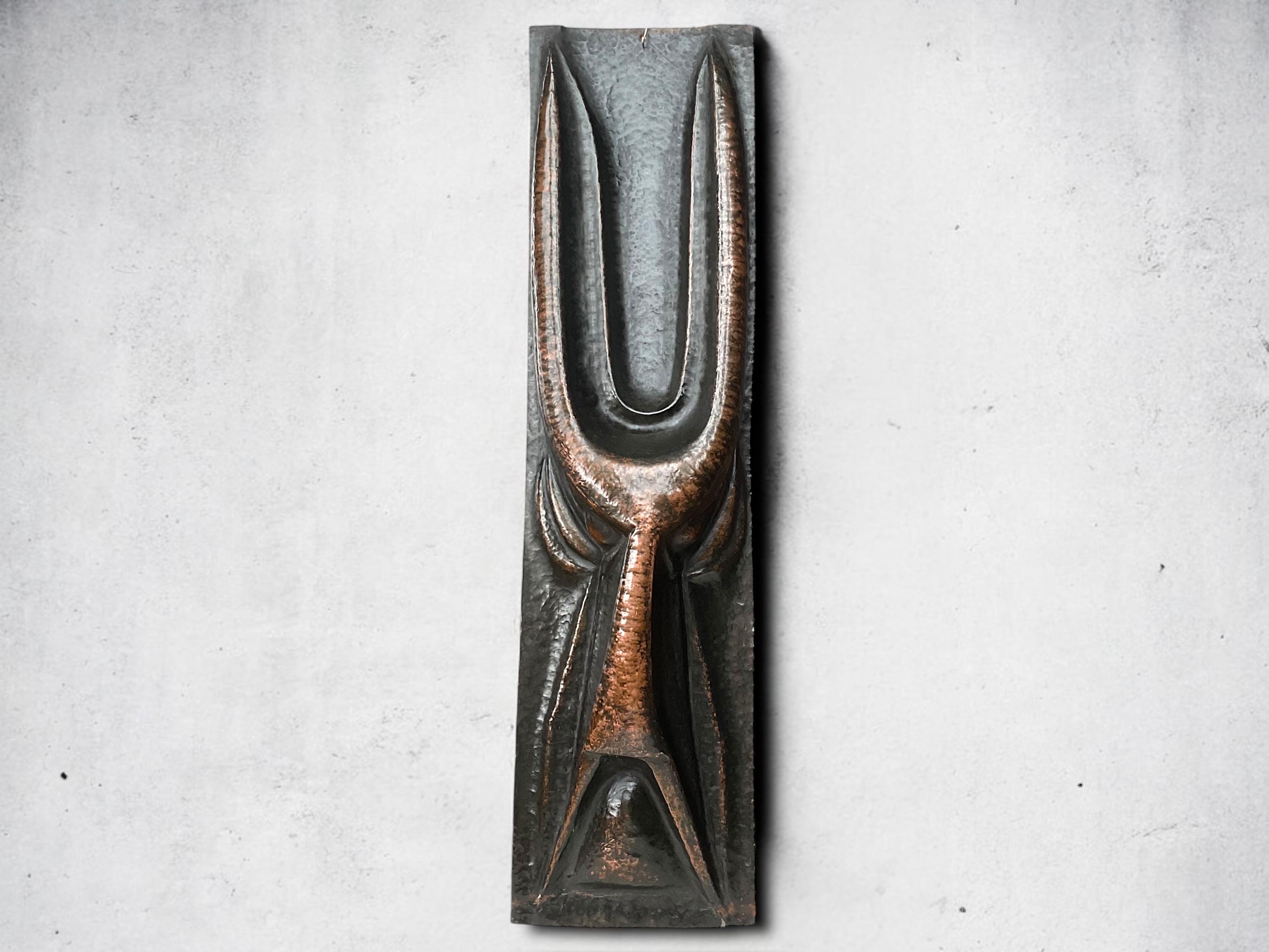 Mid Century Copper Wall Art: Brutalist Hungarian Cattle Repoussé