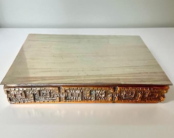 Mészáros Hungarian brutalist mid century, marked and numbered red copper jewelry box with wood inlay and stylized modernist meandros motif.