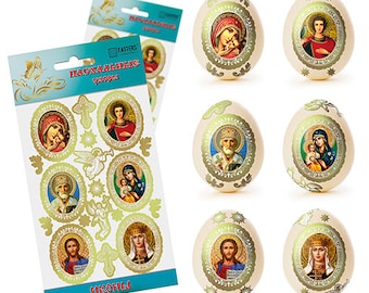 Pegatinas decorativas de huevos de Pascua - Iconos - PEGATINAS autoadhesivas