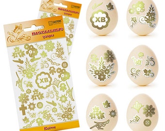 Easter Eggs Decorating Stickers of Flowers - self-adhesive STICKERS
