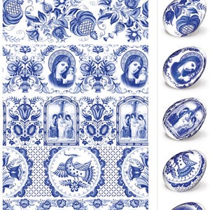 May include: A set of eight blue and white ceramic Easter eggs with traditional Ukrainian folk art designs. The eggs feature religious icons, floral patterns, and a bird. The text on the label reads "UKRASA PYSANKA No. 11 ХРИСТИЯНСЬКІ РОЗПИСИ".