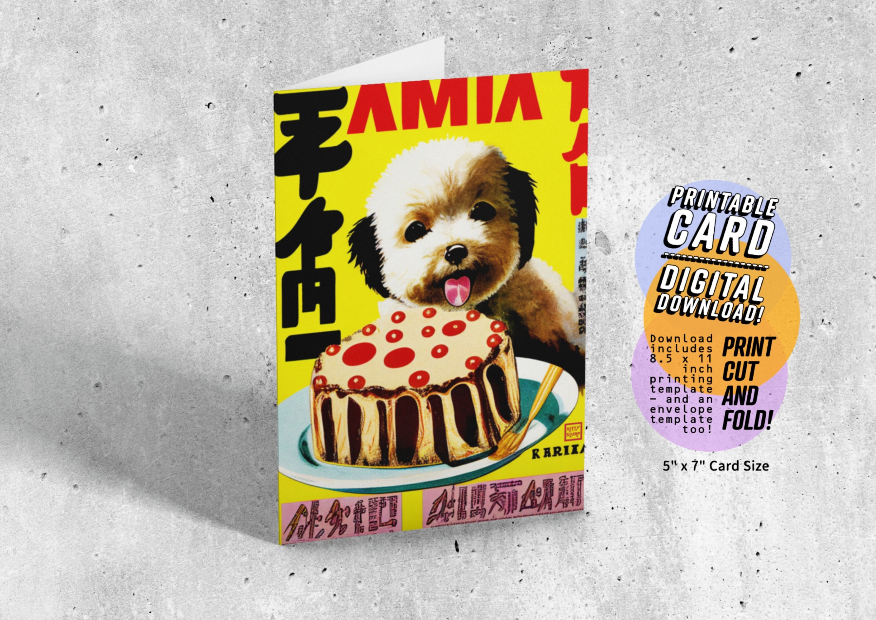 Funny Puppy Birthday Card, Printable Birthday Card, Dog Card, 5x7 PDF ...