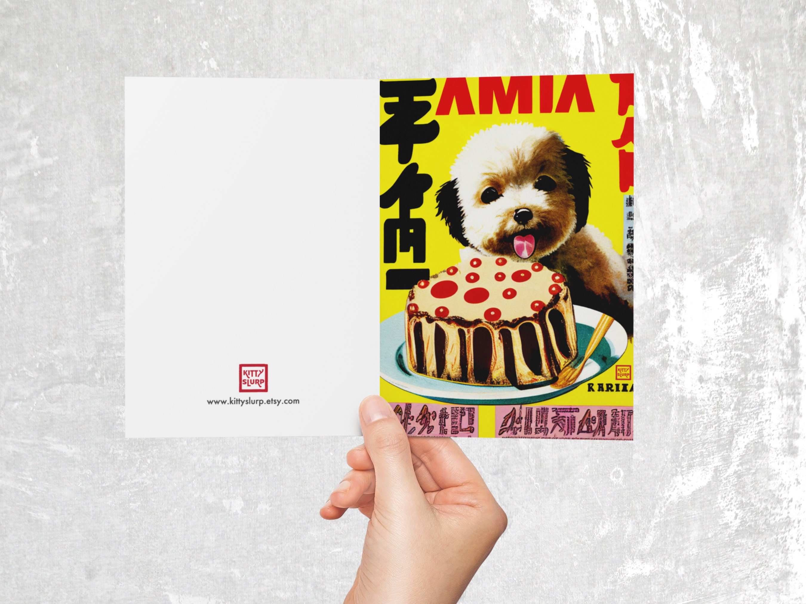 Funny Puppy Birthday Card, Printable Birthday Card, Dog Card, 5x7 PDF ...