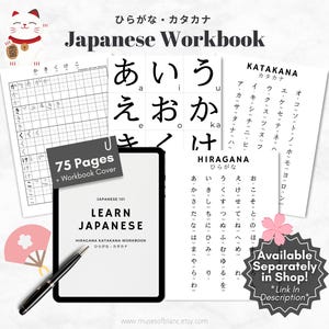 Learn Korean Beginner Workbook, Hangul Chart Korean Learning Workbook, Hangul Practice Writing Worksheets Printable PDF - Digital Download, Hangul Korean Practice Sheet, Hangul Flashcards, Hangul Worksheet, Korean Language Starter Pack, Korean Hangul