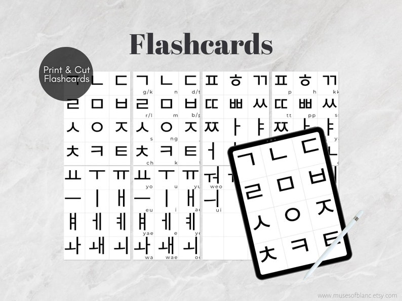 Learn Korean Beginner Workbook, Hangul Chart Korean Learning Workbook, Hangul Practice Writing Worksheets Printable PDF - Digital Download, Hangul Korean Practice Sheet, Hangul Flashcards, Hangul Worksheet, Korean Language Starter Pack, Korean Hangul