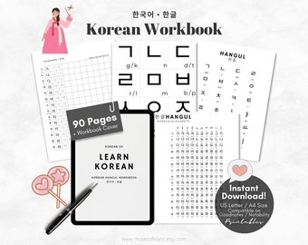 Learn Korean Beginner Workbook, Hangul Chart Korean Learning Workbook, Hangul Practice Writing Worksheets Printable PDF - Digital Download